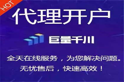 SEM竞价代运营公司成功案例分享：精准投放，提高点击率