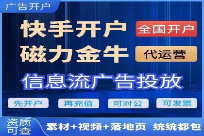 预算有限？看这家小企业如何玩转百度广告推广