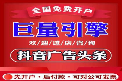 百度推广：品牌宣传的利器