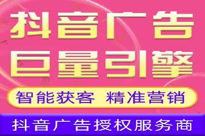 百度搜索广告案例：如何通过精准投放提高转化率
